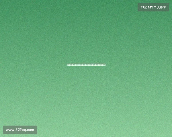 德媒：拜仁监事会对埃贝尔的评价显著提升并赞赏其领导能力